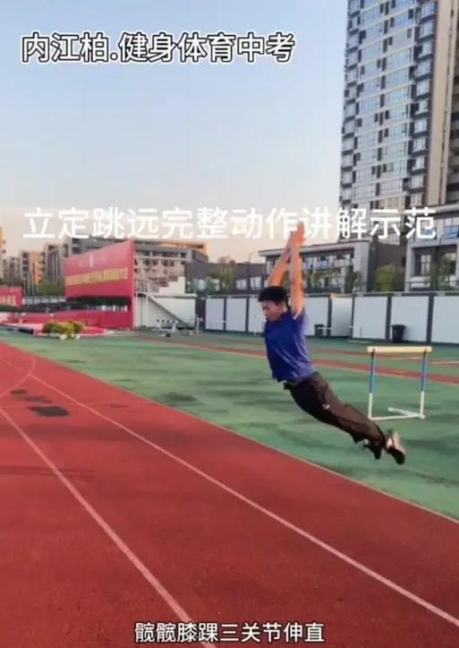 绝地求生高塔跳跃技巧是什么？怎样才能成功跳上？
