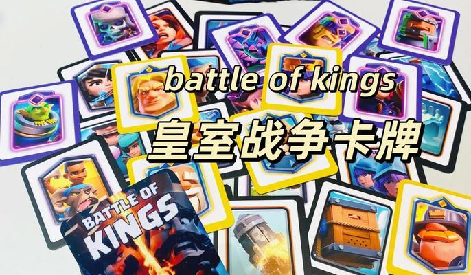 皇室战争中小二哈的角色介绍及获取方式？