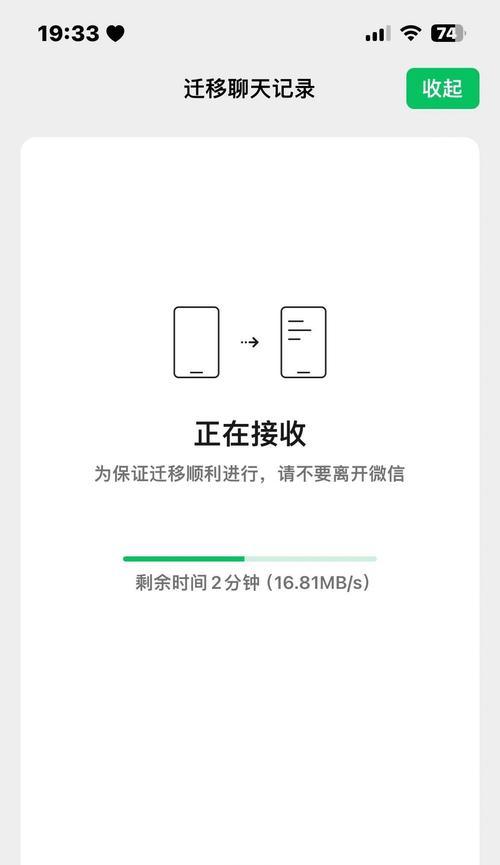 部落冲突账号误删后如何恢复？需要哪些步骤？