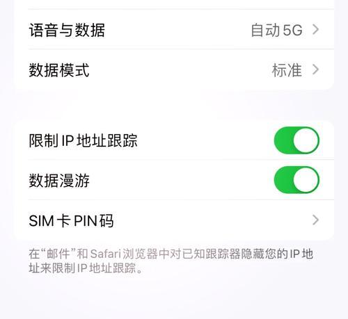 反恐精英2无法连接网络的原因是什么？如何解决？