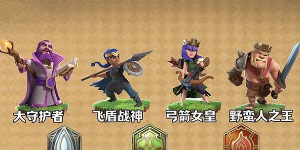 马服部落冲突铭文使用技巧有哪些？铭文如何搭配使用？
