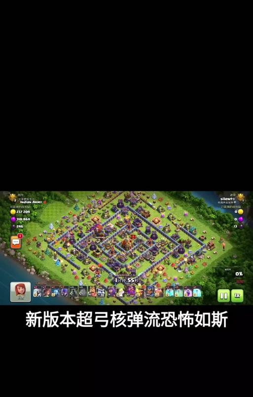 部落冲突中空中根蔓的使用策略是什么？