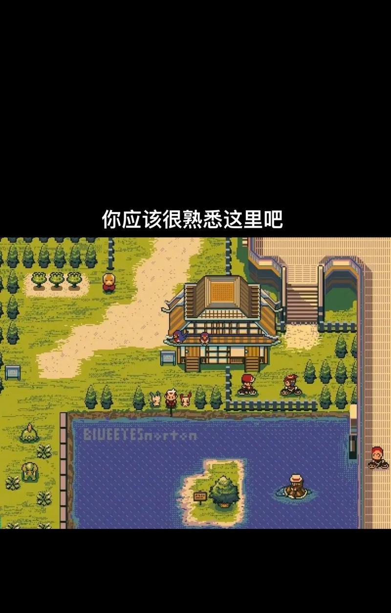 口袋妖怪白金光垂暮市道馆怎么走？路线指南是什么？