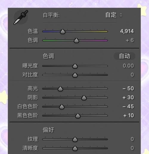 彩虹岛打卡调色的正确操作是什么？