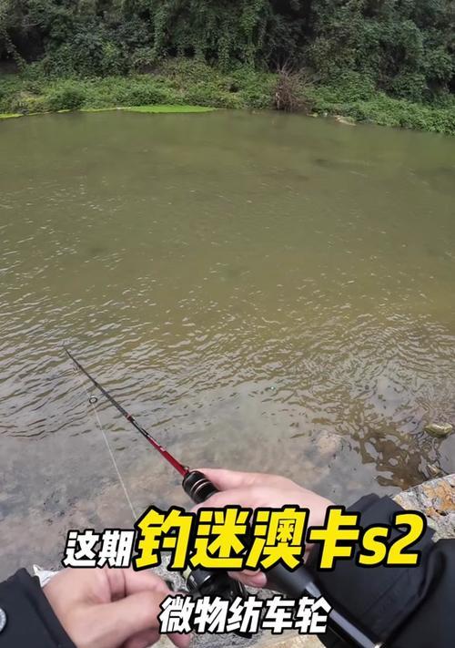 绝地求生派对渡轮通过技巧？需要注意什么？
