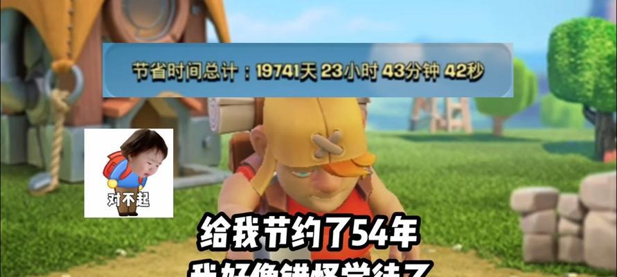 胖猫城墙在部落冲突中如何应对？