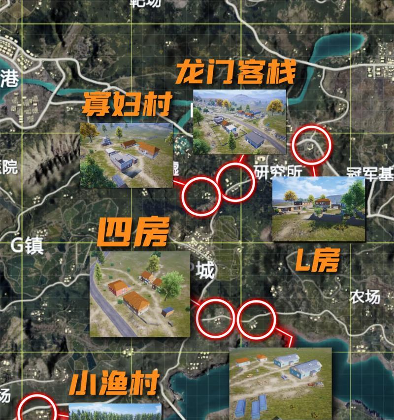绝地求生船厂开启方法是什么？操作步骤详细吗？