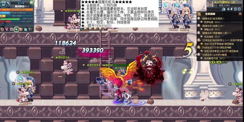 彩虹岛博物馆3入口在哪里？如何到达博物馆3？