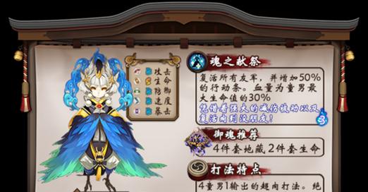 法拉克刀塔锁住超时问题如何解决？解决步骤是什么？