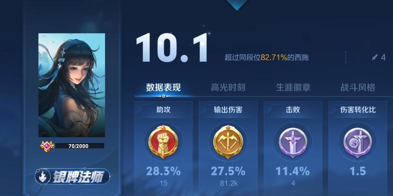 王者荣耀连胜如何剪辑？剪辑连胜视频的技巧是什么？