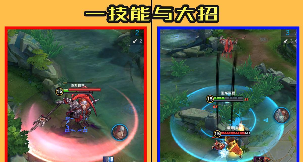 《王者荣耀》中玄奘如何操作吕布？吕布的技能使用技巧是什么？