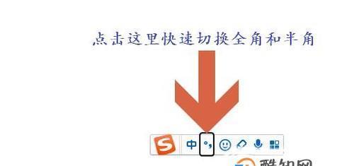 dota中如何打字？打字操作方法是什么？