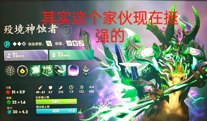 《dota》占用内存过多该如何解决？