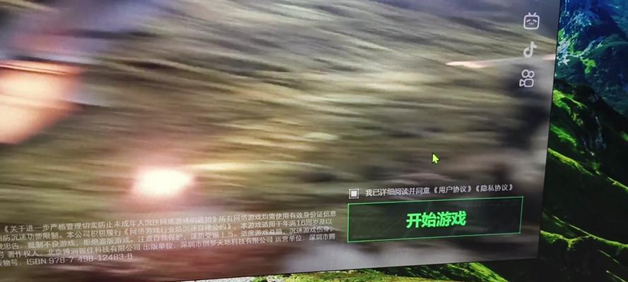 DOTA2如何更换为中文配音？设置方法是什么？