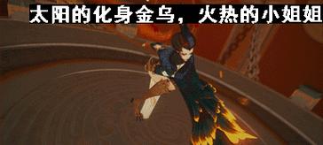 阴阳师吊哥怎么了？最近有什么新动态？