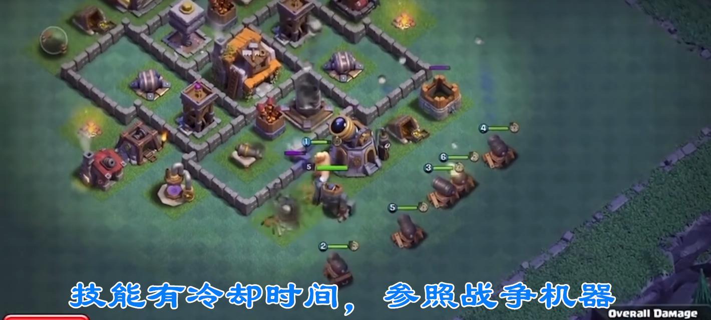 部落冲突建筑大师玩法指南是什么？