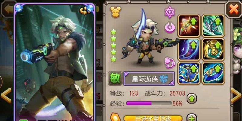 刀塔传奇怀旧服小鱼人评价如何？小鱼人有什么特点？