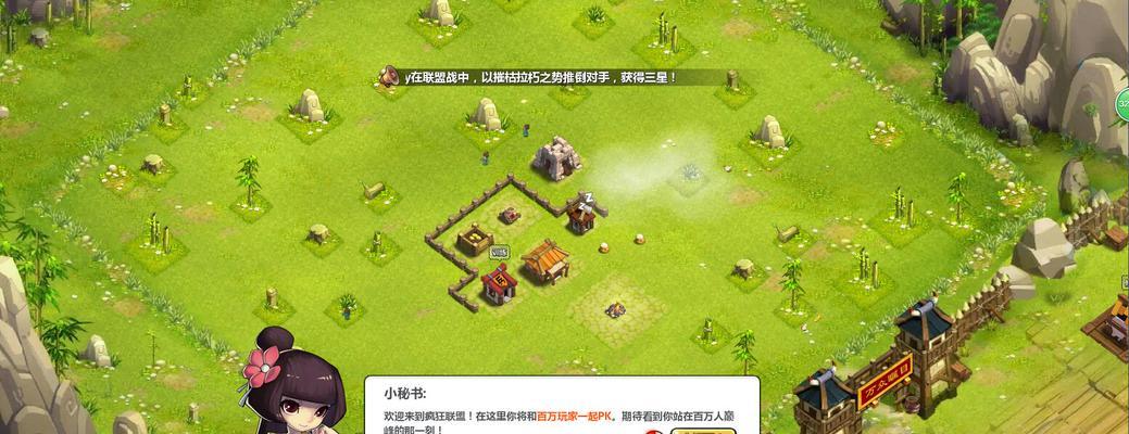 《疯狂联盟》账号被删如何找回？需要哪些步骤？