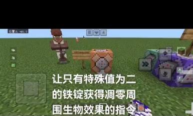 我的世界中铁锭的获取途径是什么？如何快速获得铁锭？