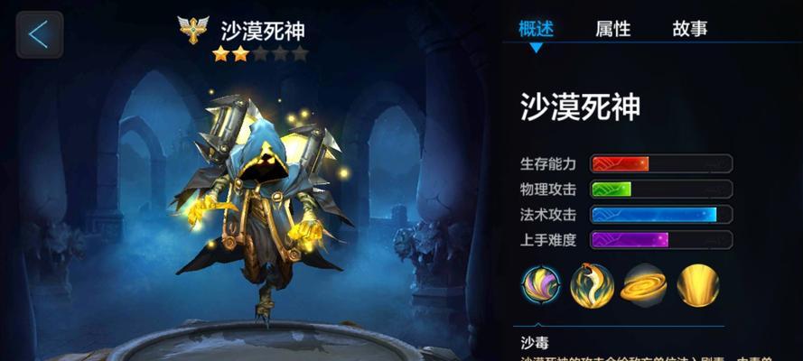 dota2雪原霸王怎么操作？有哪些技巧？