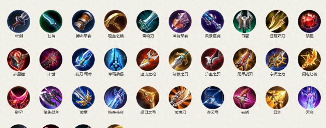 王者荣耀中如何进行普攻？普攻技巧有哪些？