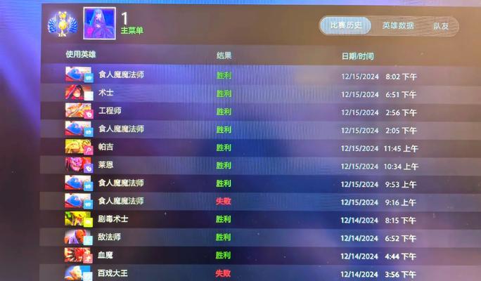 刀塔缺少辅助时的应对策略是什么？