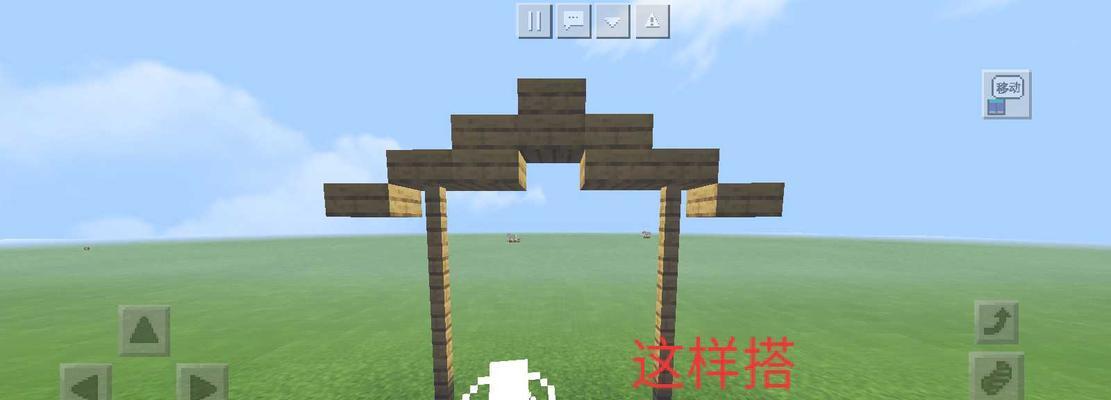 《我的世界》中制作秋千需要哪些材料？具体步骤是什么？