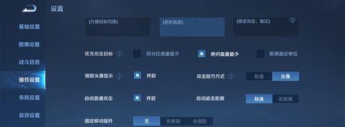 完美世界中的刀塔怎么玩？有哪些基本操作和技巧？
