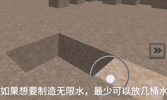 我的世界变成水后如何查看？查看时需要注意什么？