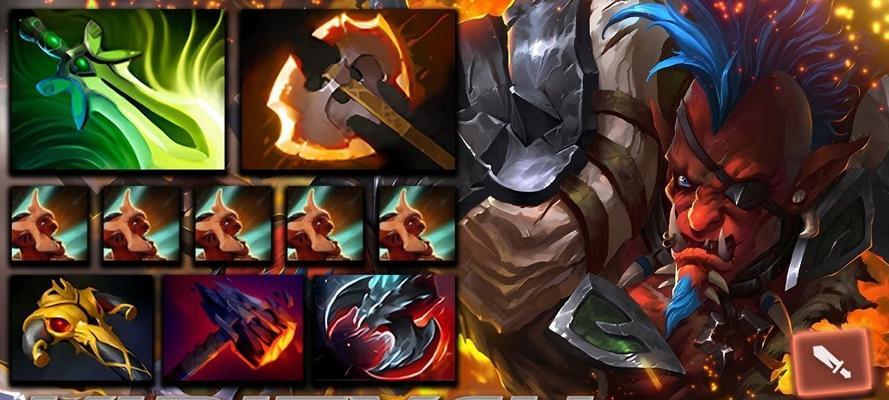 dota巨魔玩法指南？巨魔战将的最佳开局和出装？