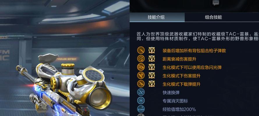 刀塔深海中如何获得宝箱？宝箱的获取条件是什么？