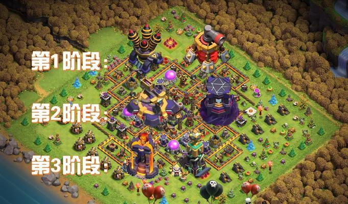 部落冲突中如何快速拆除防御建筑？