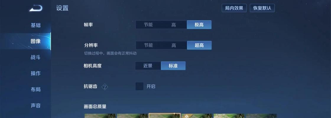 王者荣耀技术提升的有效方法是什么？