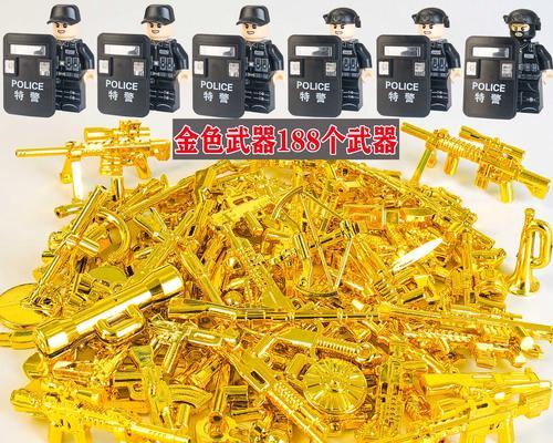 我的世界中如何招募或制作士兵？