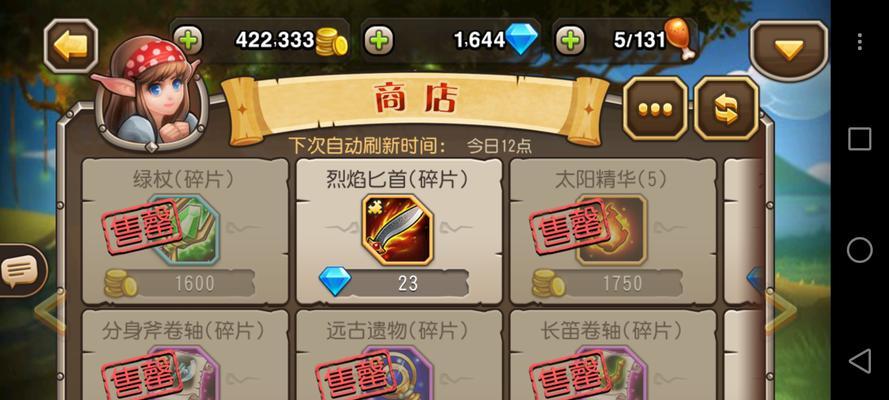 刀塔游戏中校直的方法有哪些？