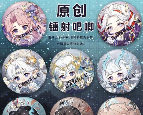 王者荣耀吧唧获取方法是什么？吧唧的用途有哪些？