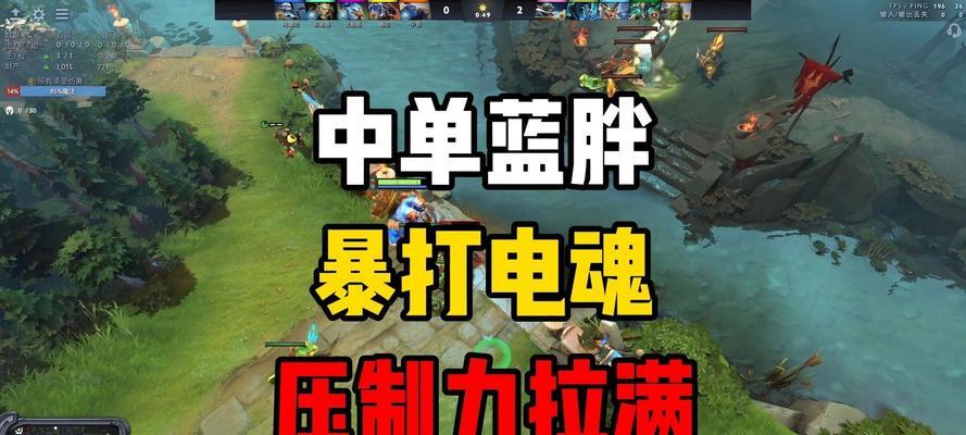 蓝猫对抗电魂的技巧是什么？