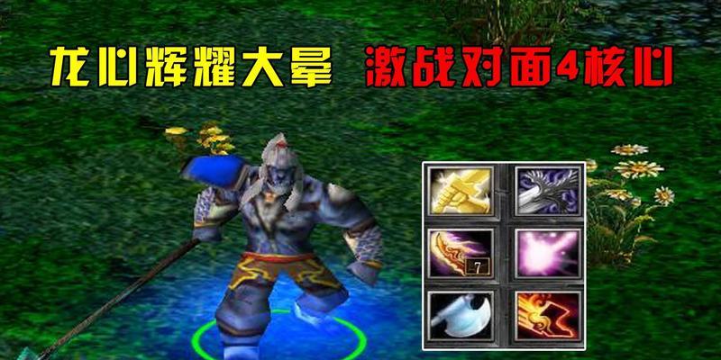 如何玩好幻影长矛手？在dota1中有哪些技巧？