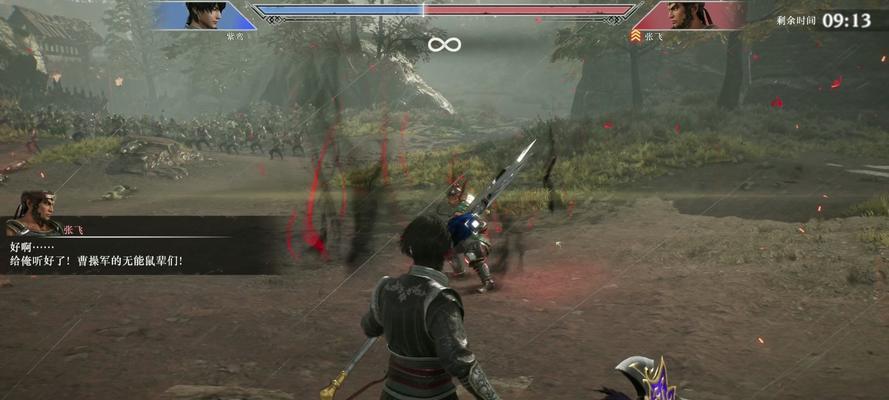 真三国无双8中如何击败所有盗贼？过关技巧是什么？
