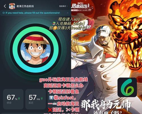 精灵盛典血色城堡快速刷怎么做（游戏中如何有效率地刷取精灵盛典血色城堡资源）