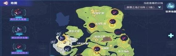 宠物追踪方法大全（从起源到游戏）