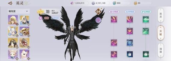 《以天谕手游舞者晋升攻略》（从新手到舞者的升级之路）
