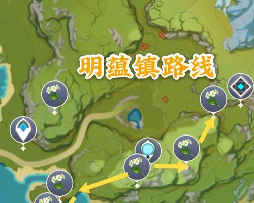 《原神》游戏清心分布位置文教程（探索《原神》世界）
