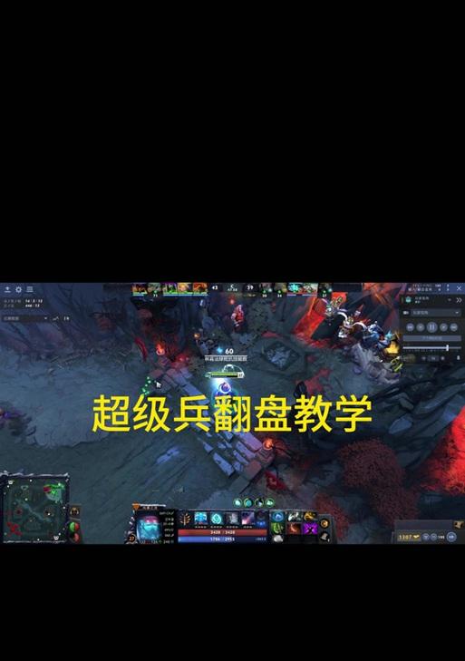如何预测dota比赛的胜利？有哪些技巧？