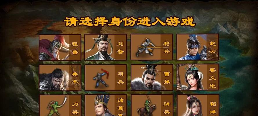 神仙道3魔君开局怎么打？开局策略和技巧有哪些？