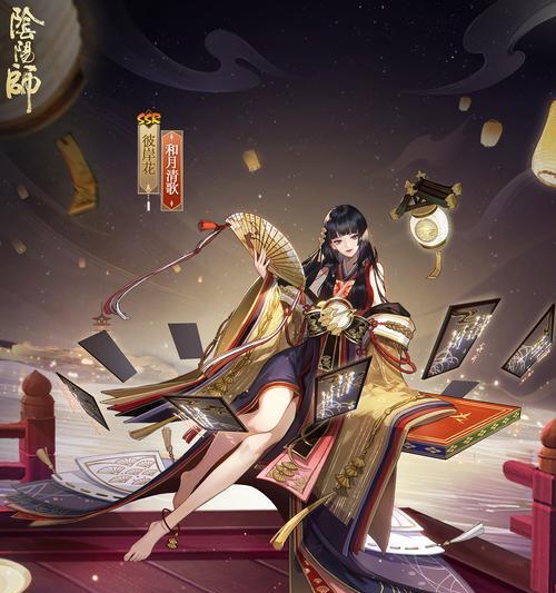 阴阳师旗舰店皮肤如何获得？有哪些途径？