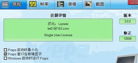 录像功能如何使用？部落冲突中如何进行录像？