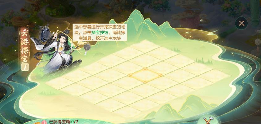 《君王2》活跃度指南（探索游戏世界）