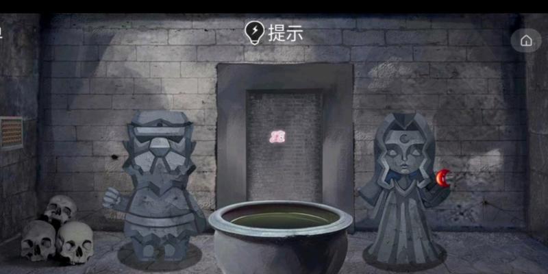 《密室逃脱8》第三章星座攻略（揭秘星座之谜）
