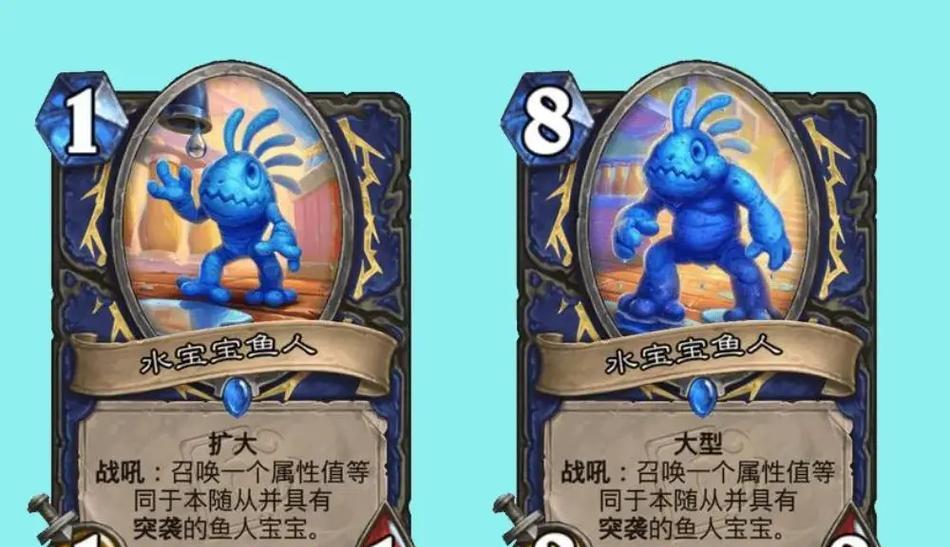 炉石传说3d皮肤萨满怎么获得？获取萨满3d皮肤的途径有哪些？